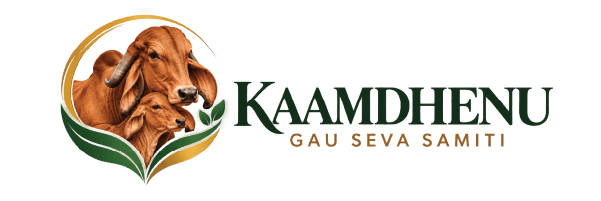 Kaamdhenu Gau Seva Samiti
